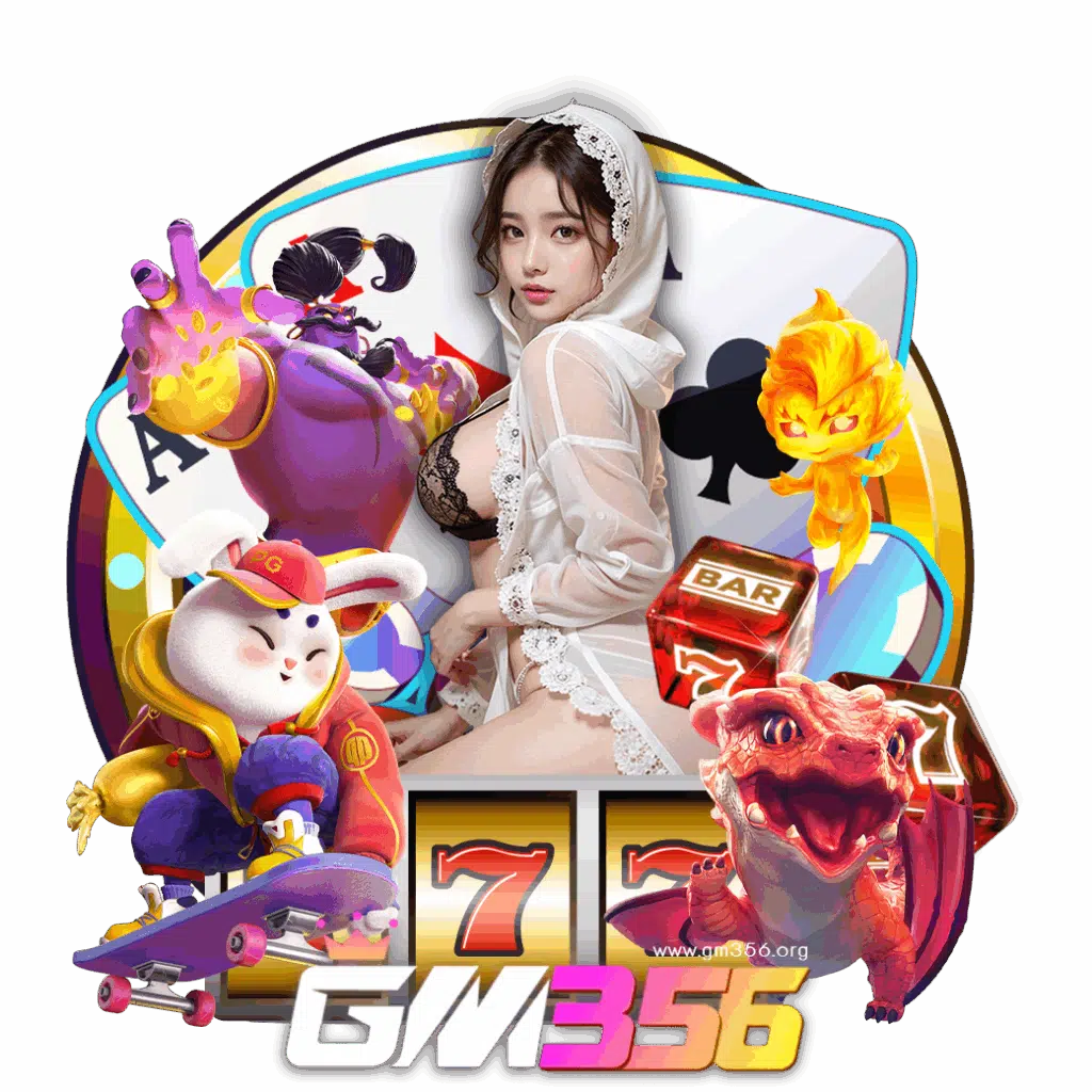 gm356 wallet